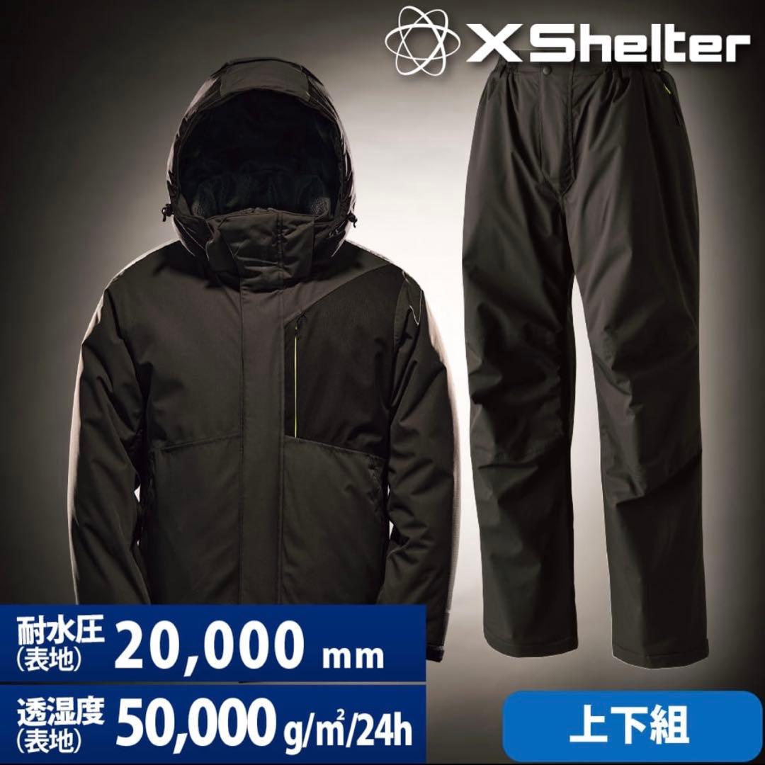 ワークマン XShelter