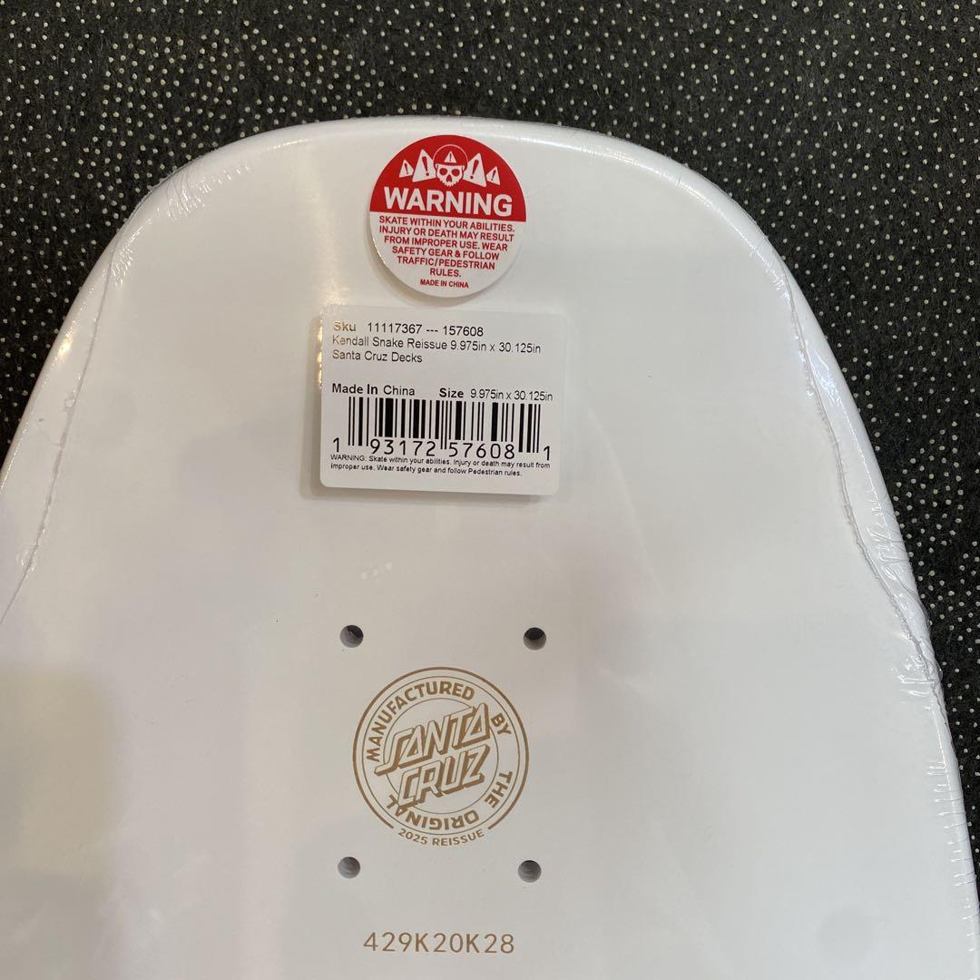 SANTA CRUZ KENDALL スケートボードデッキ