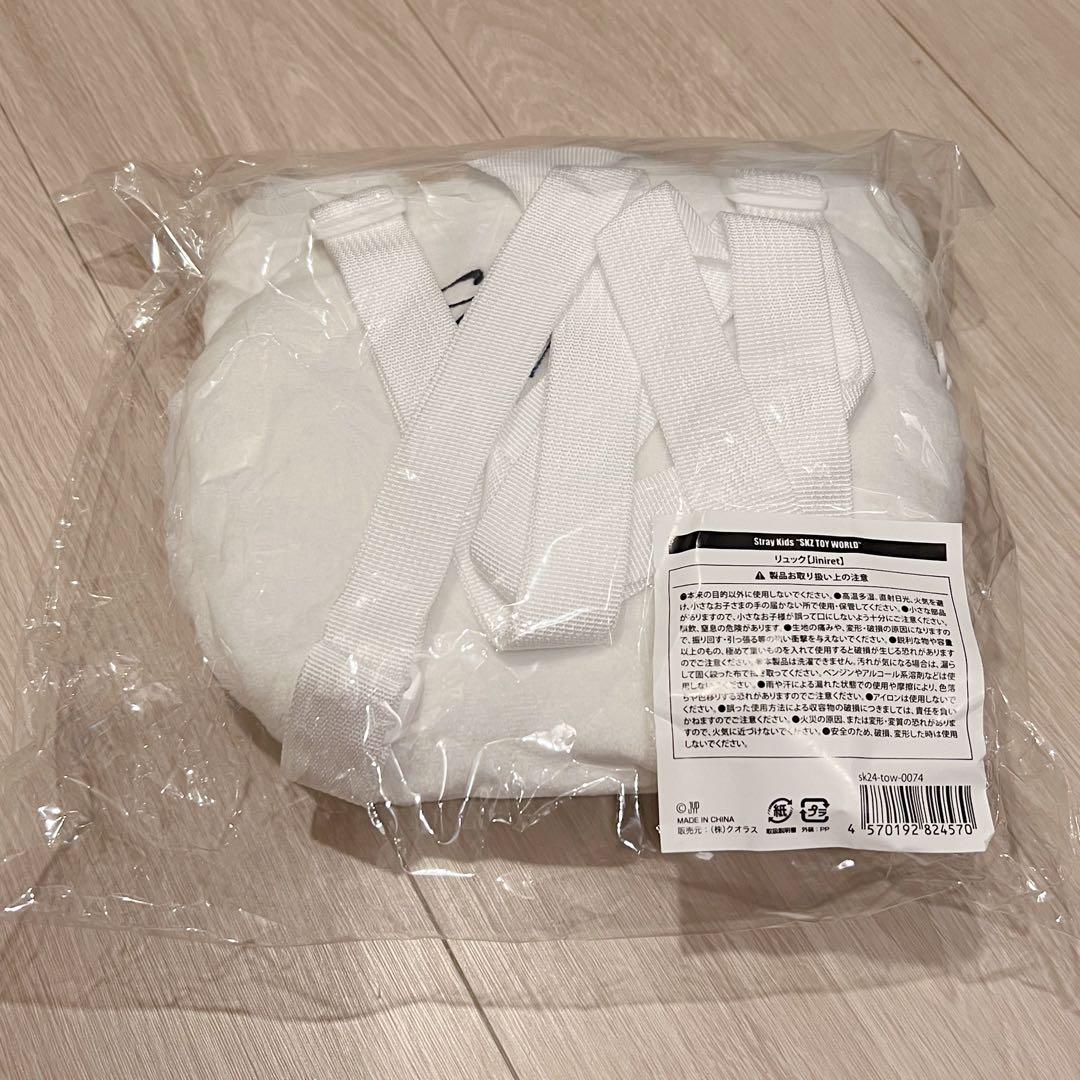 【匿名配送】ジニレット　リュック　靴下　スキズ　ヒョンジン 匿名配送】ジニレット リュック 靴下 スキズ ヒョンジン アイドル