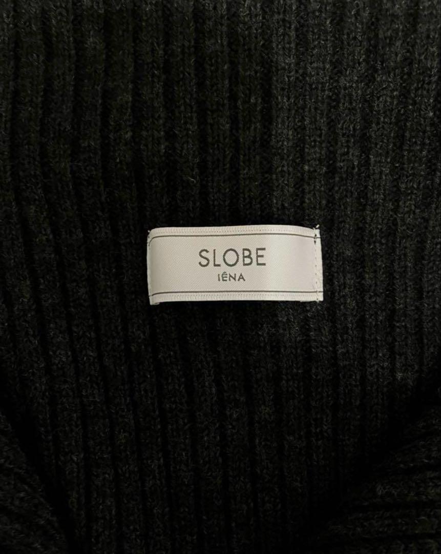 SLOBE IENA ファインウールスヌード　チャコール