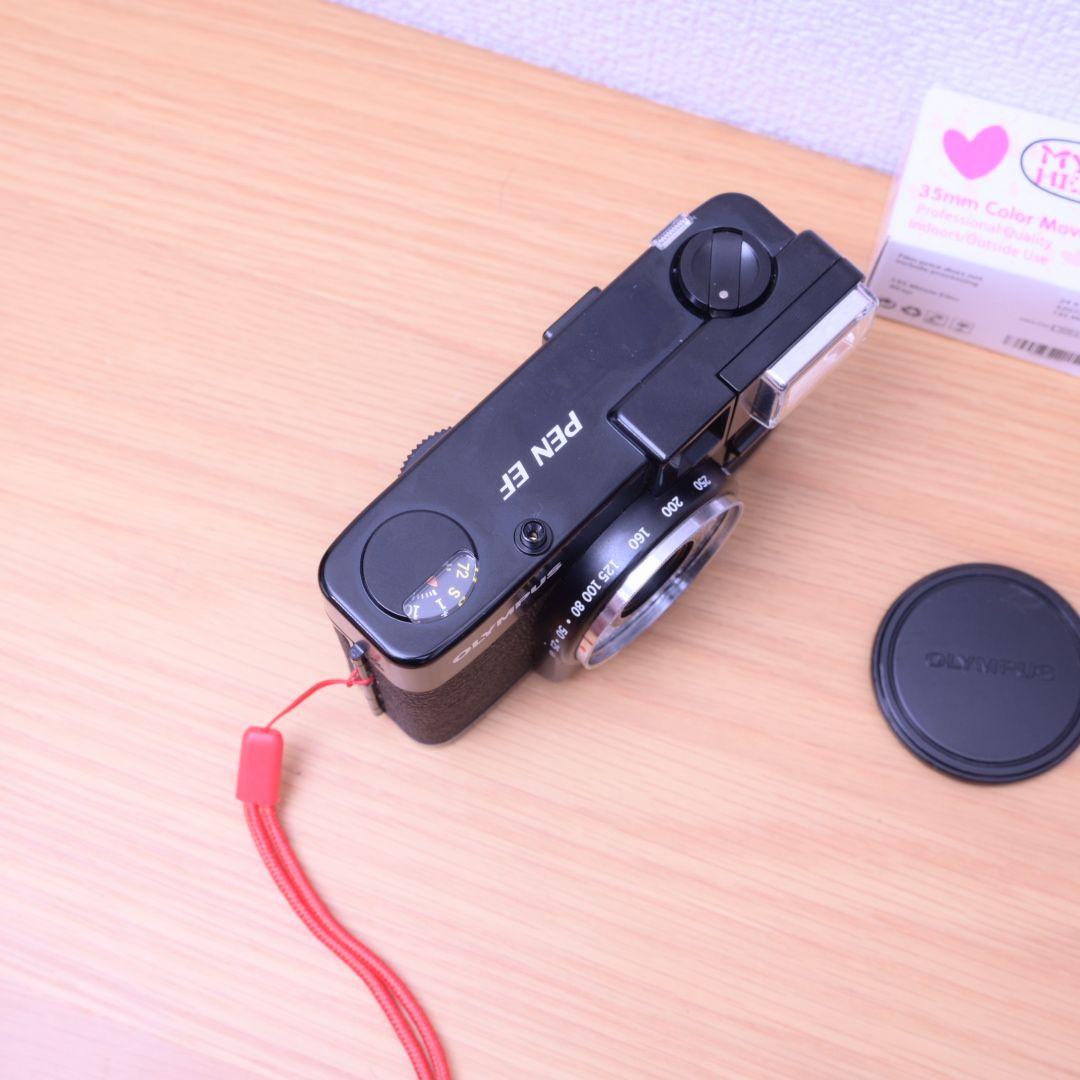フィルムカメラ OLYMPUS PEN EF フィルム電池付き