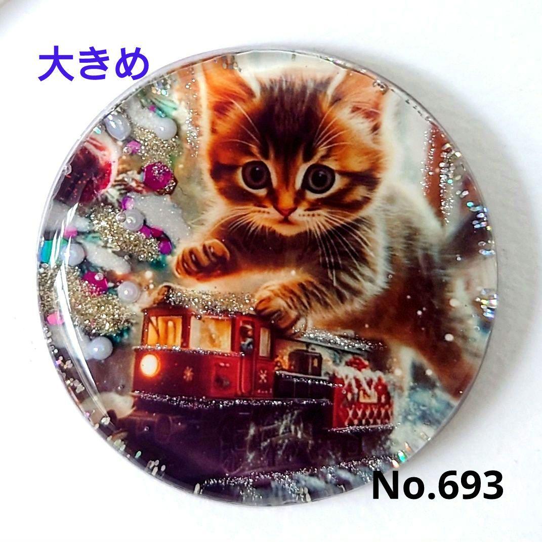 レジン 猫 ヘアゴム ブローチ ポニーフック No.238