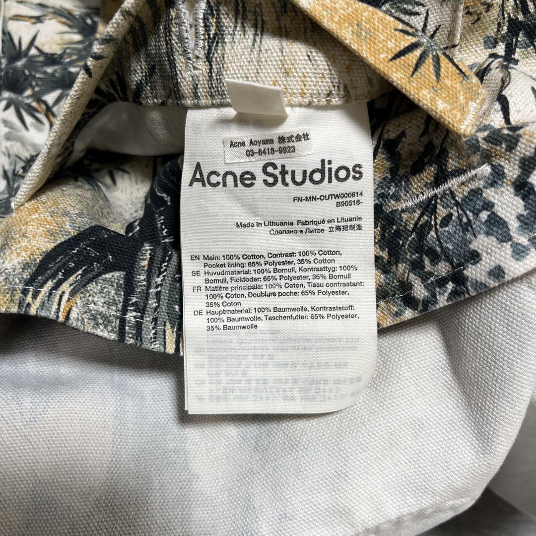 Acne Studios アクネ 総柄 カバーオール サイズ46