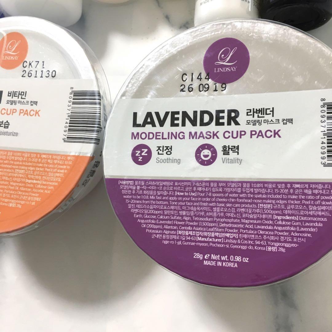 使用 未使用 まとめ売り コスメ スキンケア 化粧品 スキンケア、化粧品の、まとめ売り、美容品 新品 セット コスメ