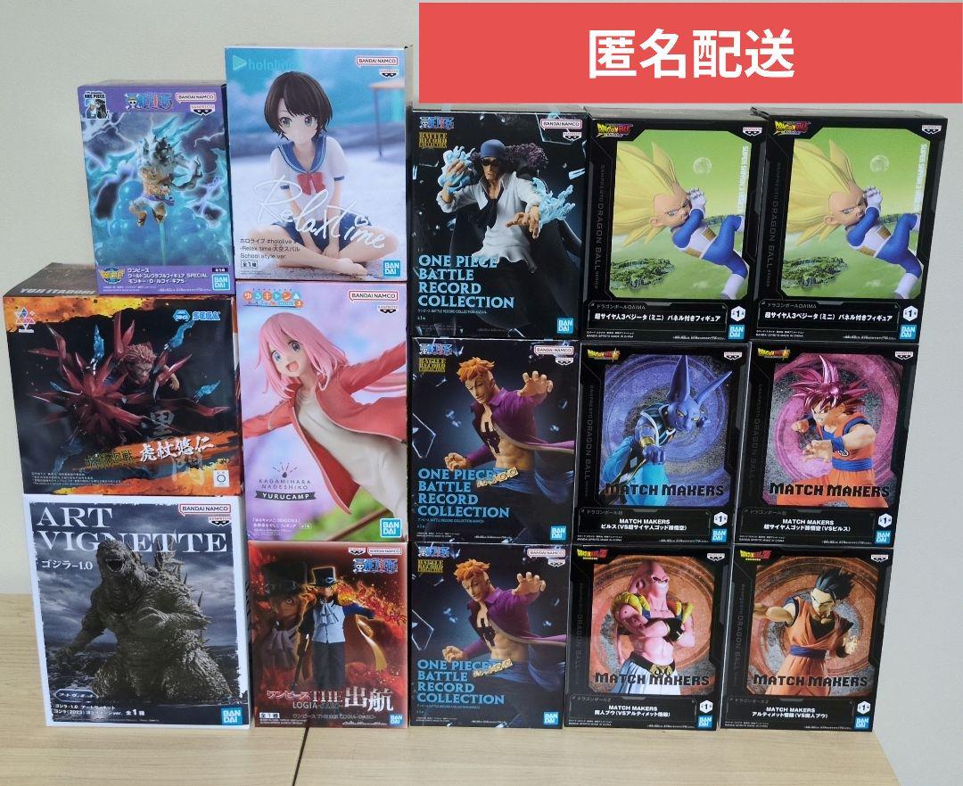 最新含む、プライズフィギュアまとめ売り 15体セット売り - メルカリ