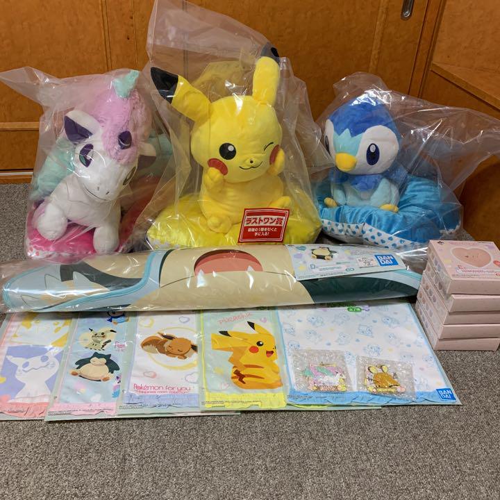 人気ブランドの ぬいぐるみ 一番くじ ポケモン ぬいぐるみ Angelwood Org Uk 人気ブランドの ぬいぐるみ 一番くじ ポケモン ぬいぐるみ Angelwood Org Uk