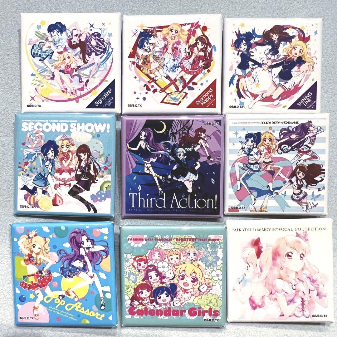 アイカツ! ジャケバッジ9種セット