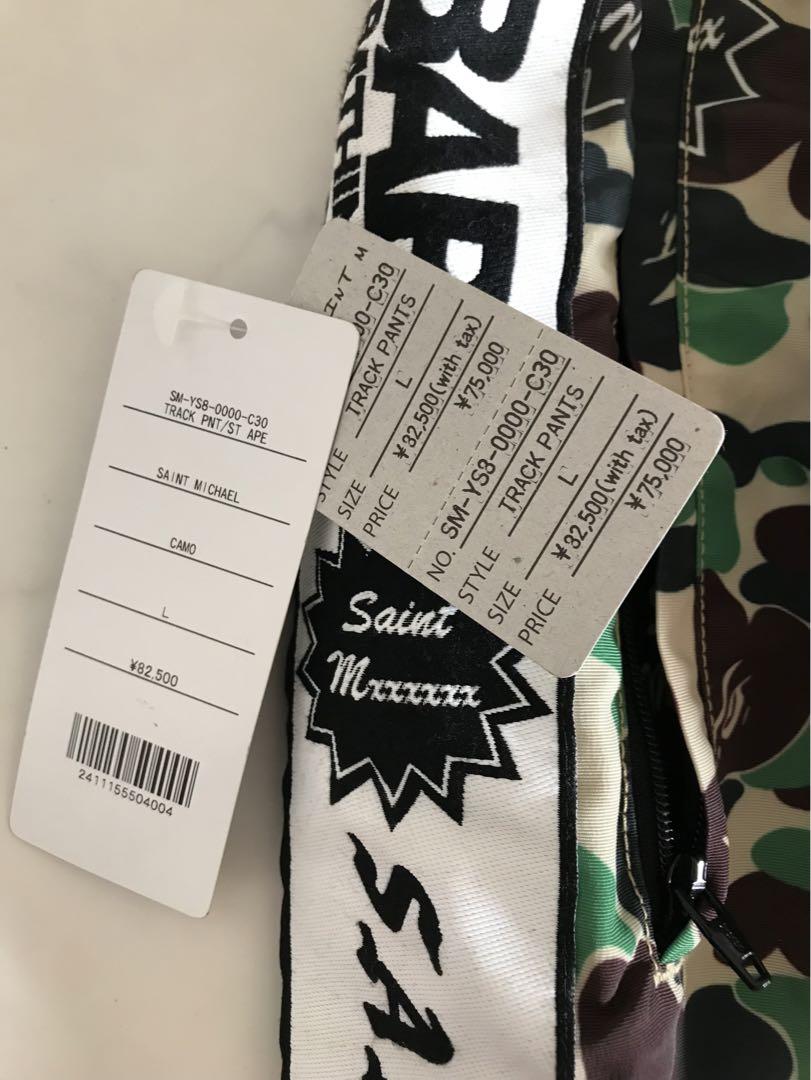 セントマイケル SAINT MICHAEL×アベイシングエイプ ミリタリーパンツ