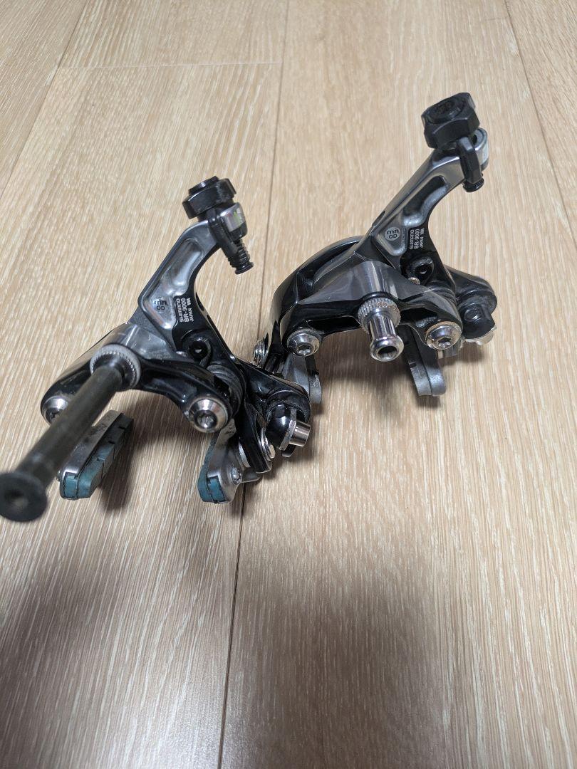 中古DURA-ACE デュラエース■BR-9000 ブレーキキャリパー前後セット