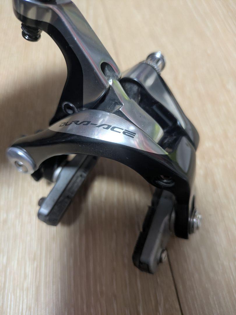 中古DURA-ACE デュラエース■BR-9000 ブレーキキャリパー前後セット