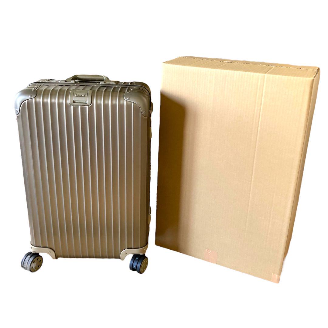 【1回使用 極美品】RIMOWAリモワ トパーズ チタニウム キャリーケース 1回使用 極美品】リモワ トパーズ チタニウム 64L 旧ロゴ