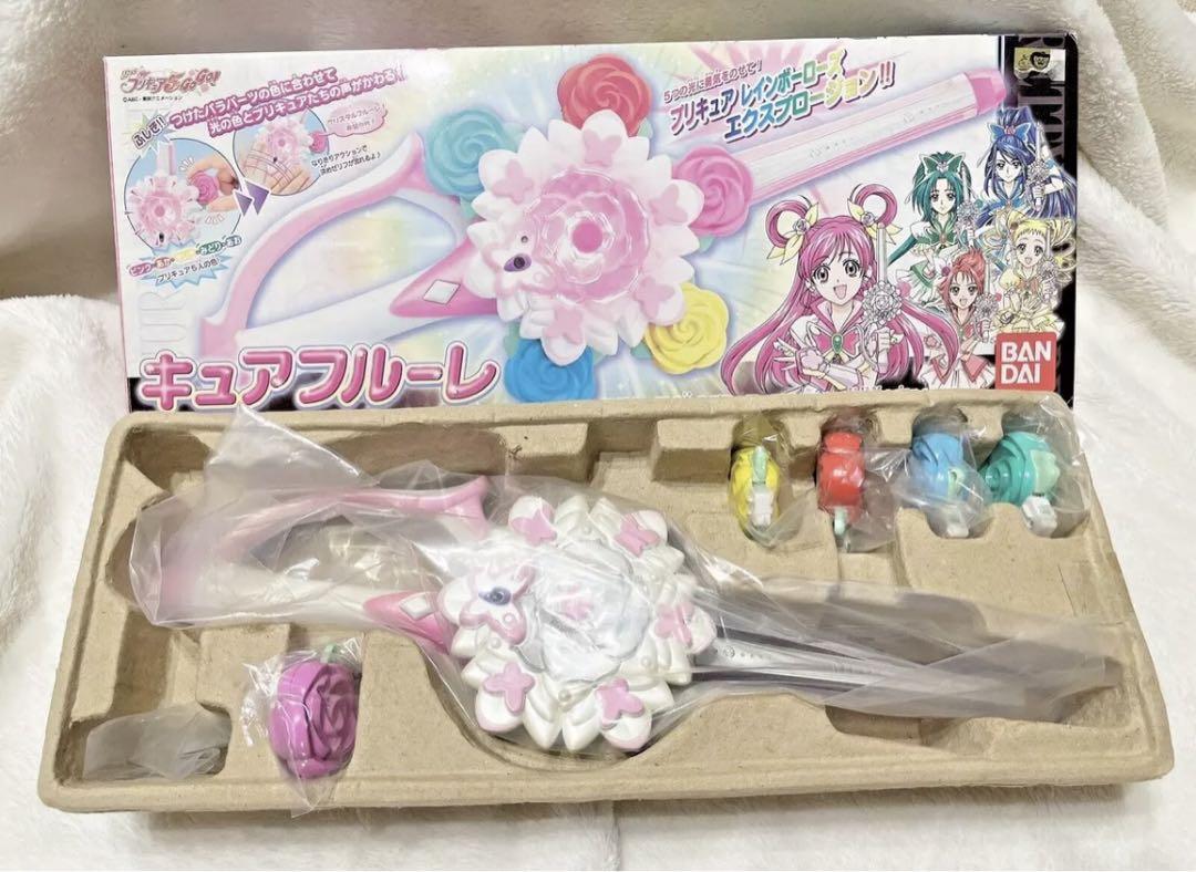 プリキュア5 キュアフルーレ