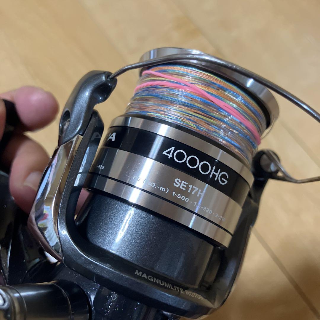 シマノ　アルテグラ4000hg