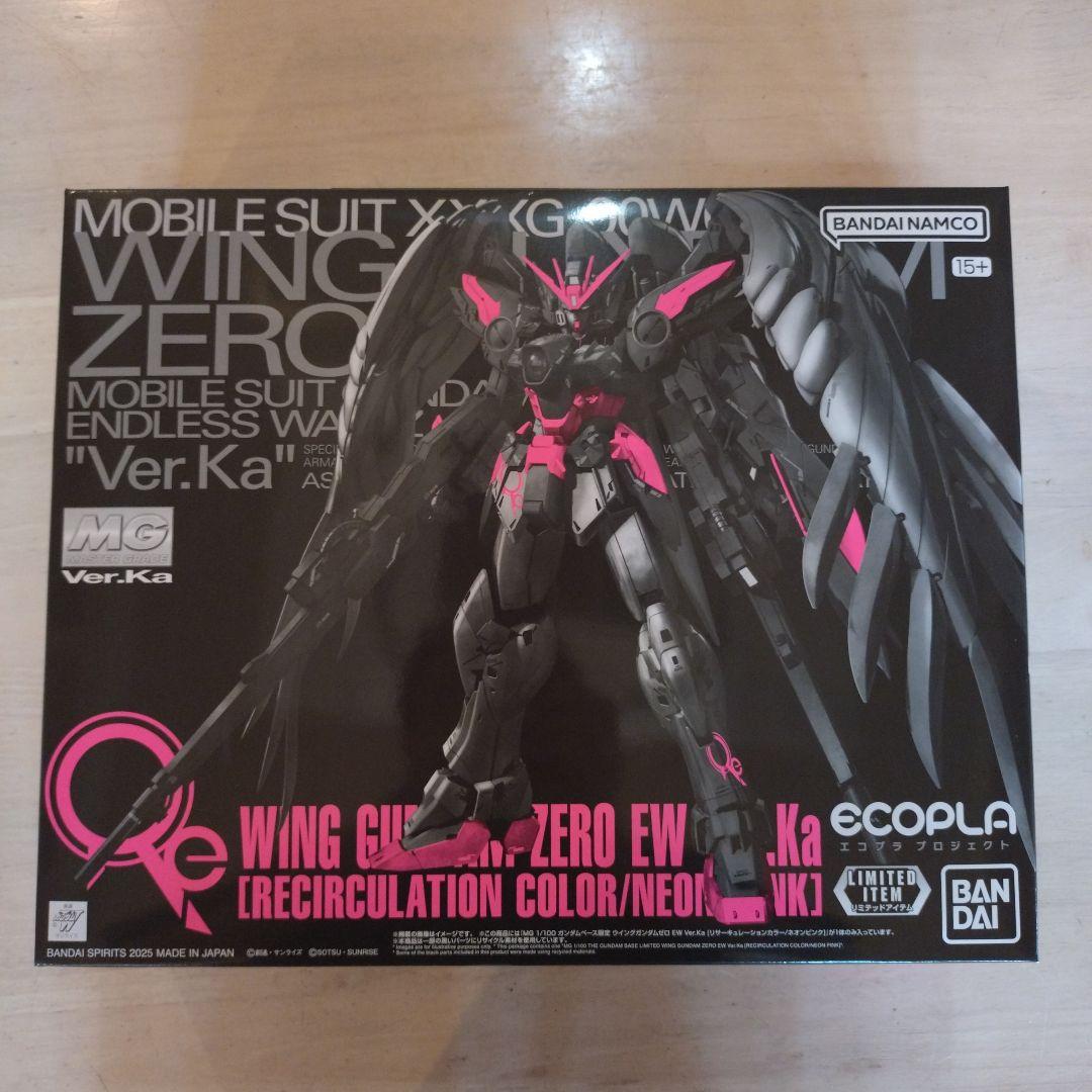 MG ウイングガンダムゼロ EW Ver.ka リサーキュレーションカラー