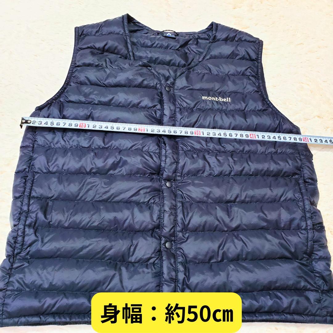 ⭐極美品　モンベル　スペリオダウンＶネックベスト　ダウンベスト800FP　黒　M