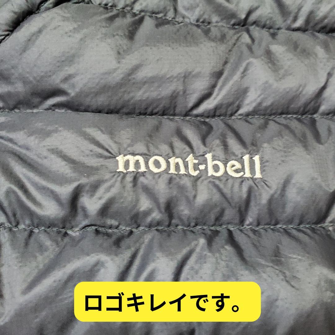 ⭐極美品　モンベル　スペリオダウンＶネックベスト　ダウンベスト800FP　黒　M