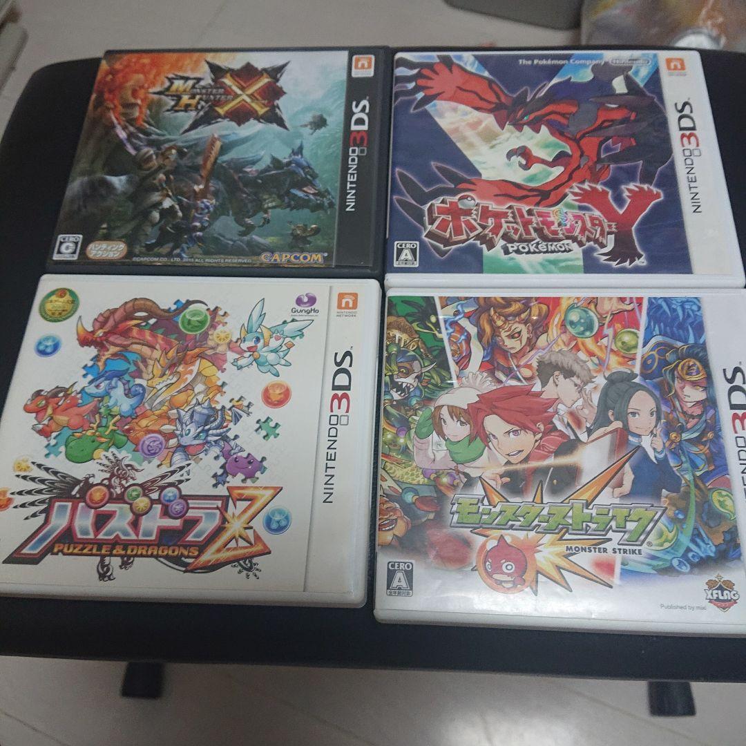3DS ソフト4点セット モデル着用&注目アイテム - ニンテンドー3DS