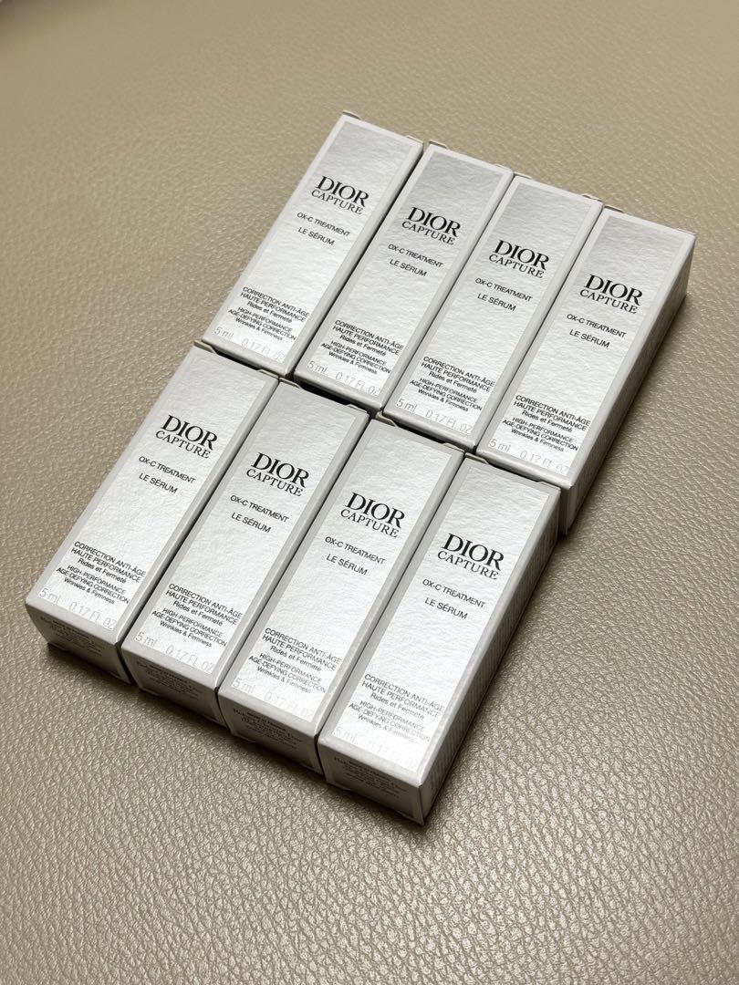 ディオール カプチュール ル セラム5ml✖️8個
