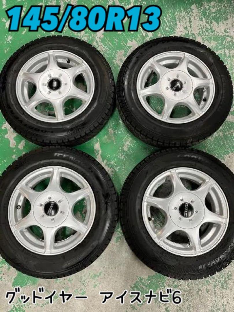 0192089)激安国産中古スタッドレスタイヤグッドイヤー145/80R13