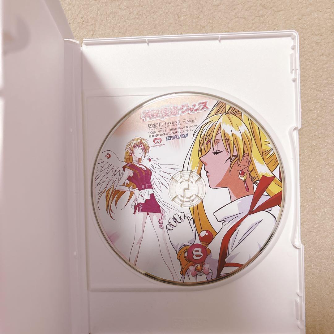 神風怪盗ジャンヌ DVD-BOX〈8枚組〉種村有菜　りぼん　アニメ 神風怪盗ジャンヌ DVD-BOX〈8枚組〉種村有菜 りぼん アニメ 全巻