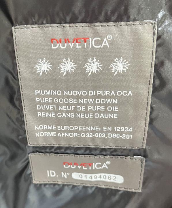 最 安 価格レディース - DUVETICA ダウンコート