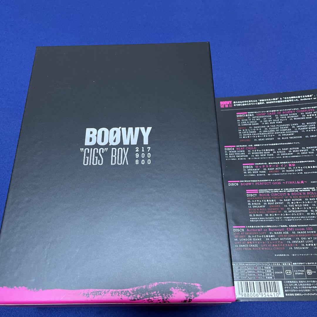 本日限定価格！【美品】BOφWY/ GIGS BOX〈完全生産限定・8枚組〉