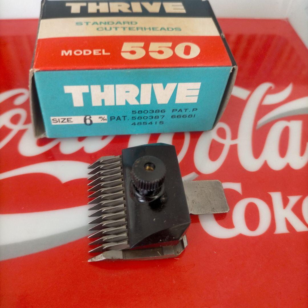 THRIVE スライブ 5000series 6mm バリカン刃 - メルカリ
