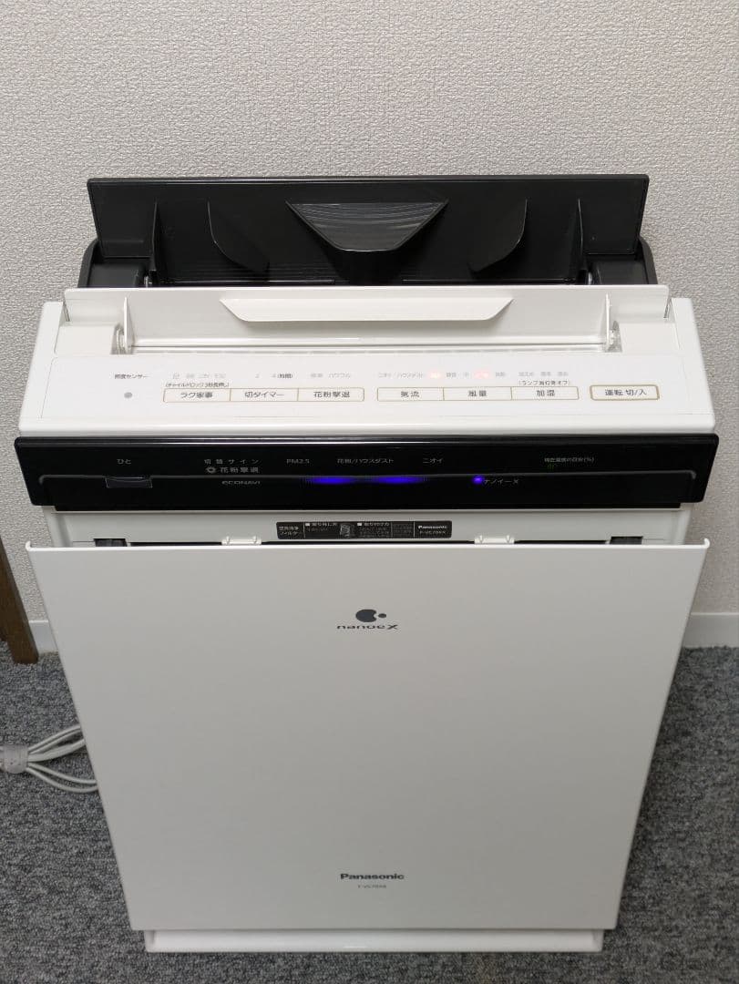 Panasonic 加湿空気清浄機 F-VC70XR ホワイト 綺麗 動作品