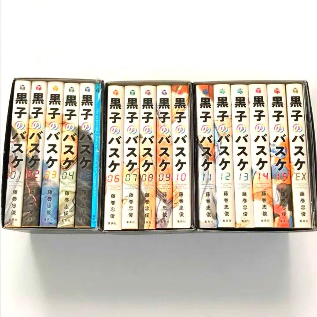 黒子のバスケ 文庫本 全巻セット ジャンププレミアムボックス