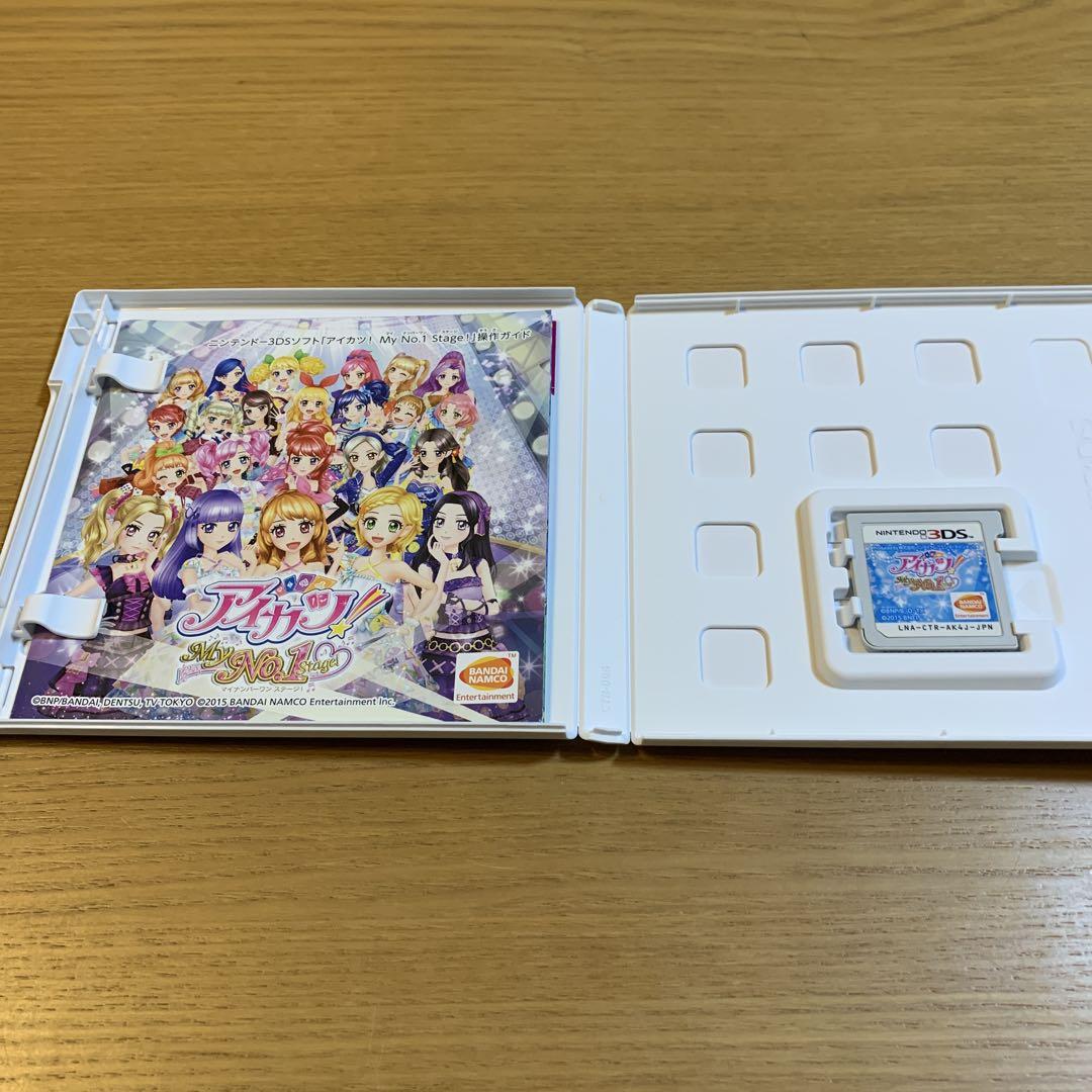 3DS アイカツ!My No.1 Stage!