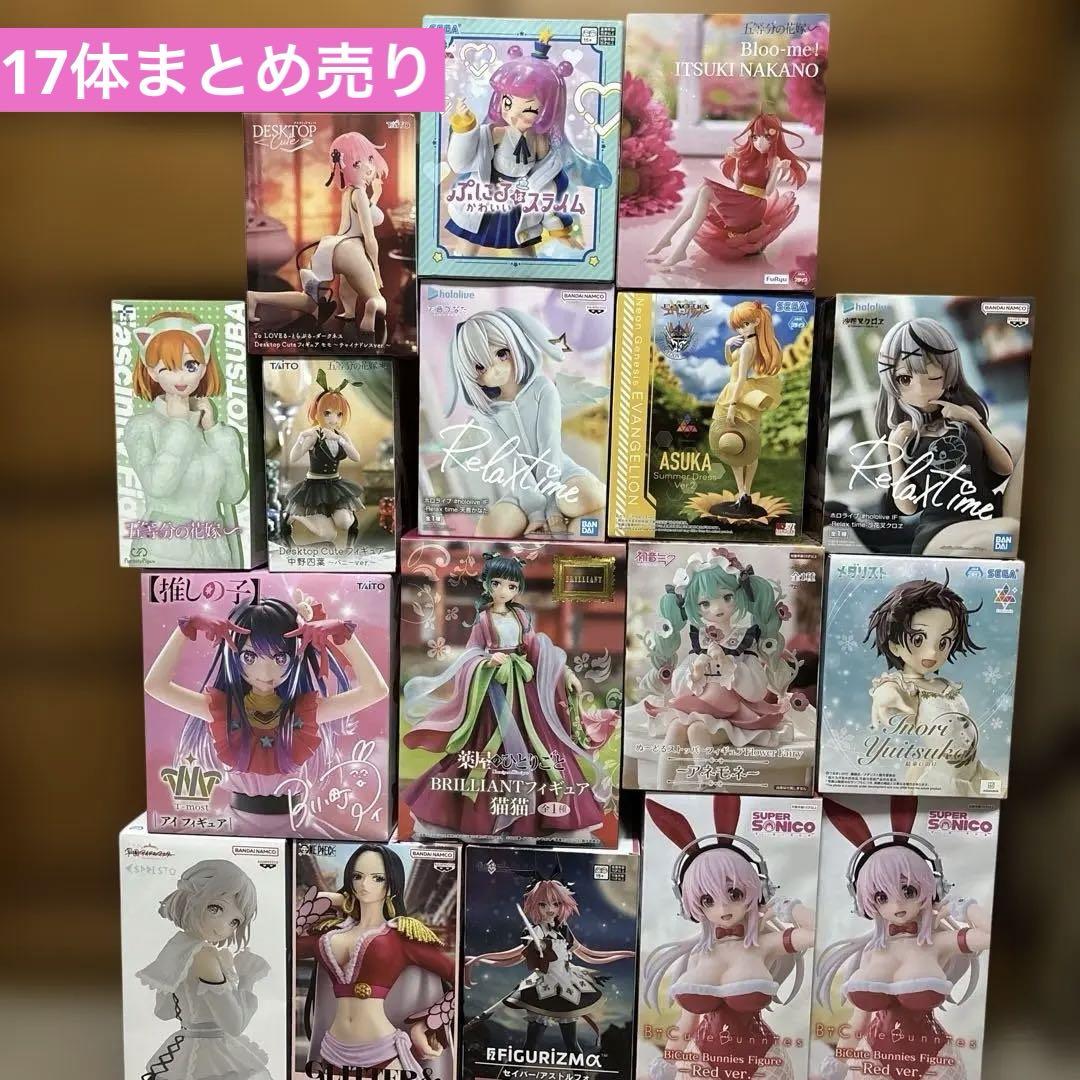【新品、未開封】新景品あり！美少女フィギュアまとめ売り 17体