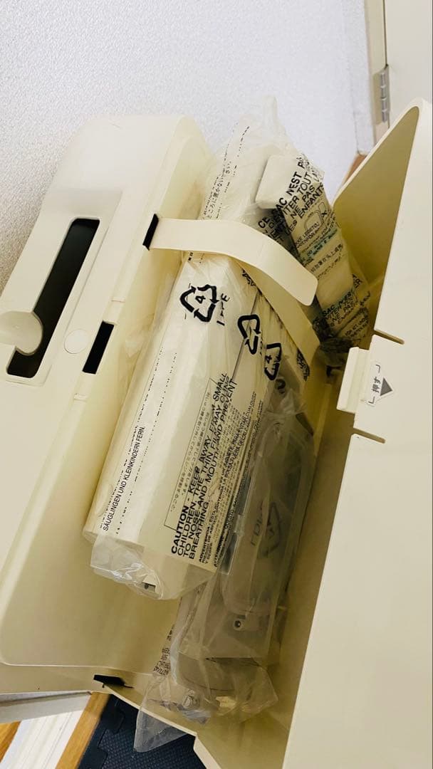 Brother コンピュータ刺繍機つきミシン ディズニー D-9000W Brother コンピュータ刺繍機つきミシン ディズニー D-9000W