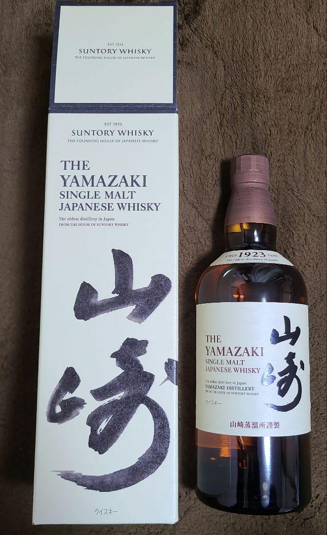 山崎　ウイスキー