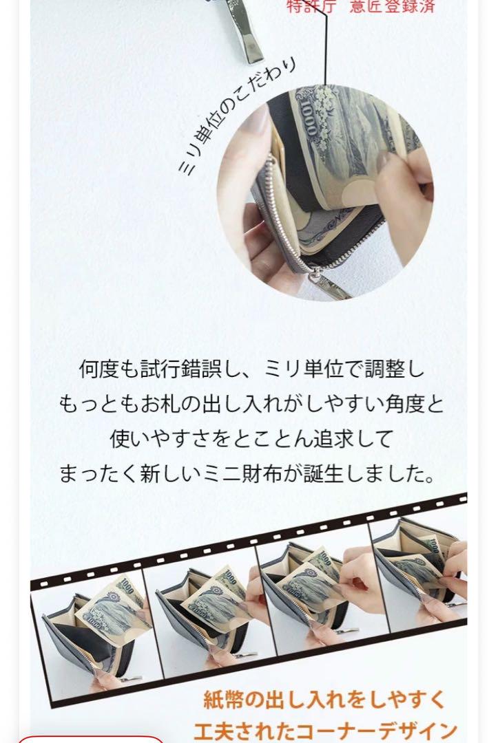 未使用　ATAO チェス　ZOOシリーズ　ウルフ