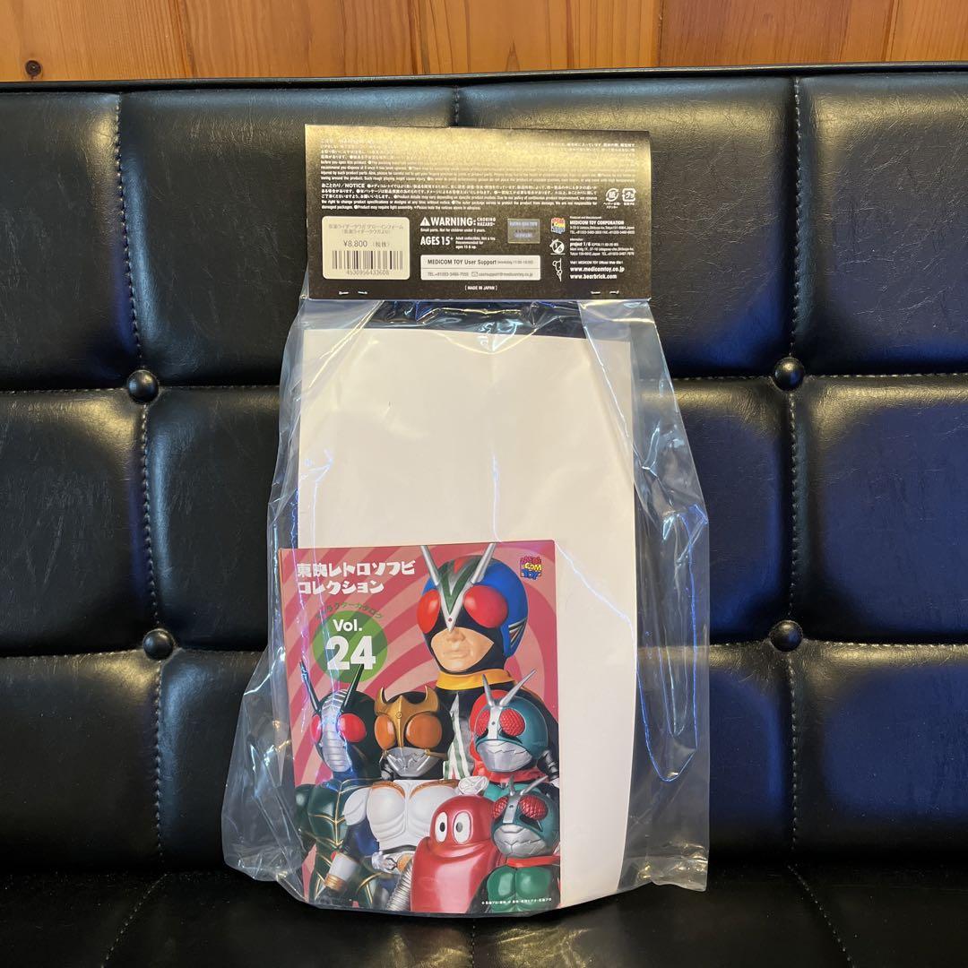 東映レトロソフビコレクション　仮面ライダークウガ　グローインフォーム