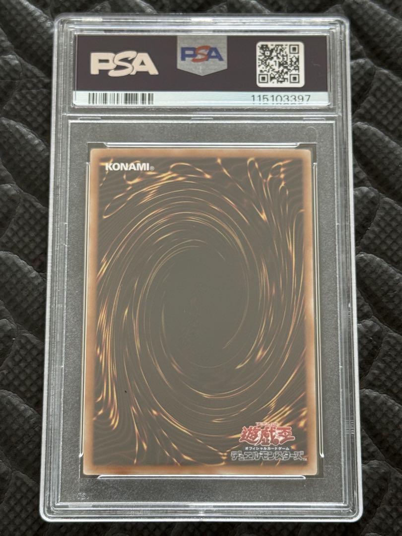 【PSA10】閃刀姫ゼロ　プリズマティックシークレットレア