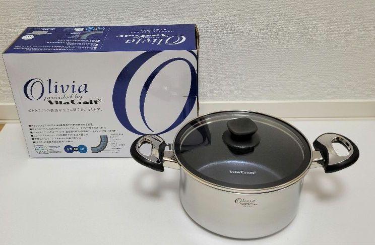 ビタクラフト Vita Craft オリビア 両手鍋3.0L 20cm
