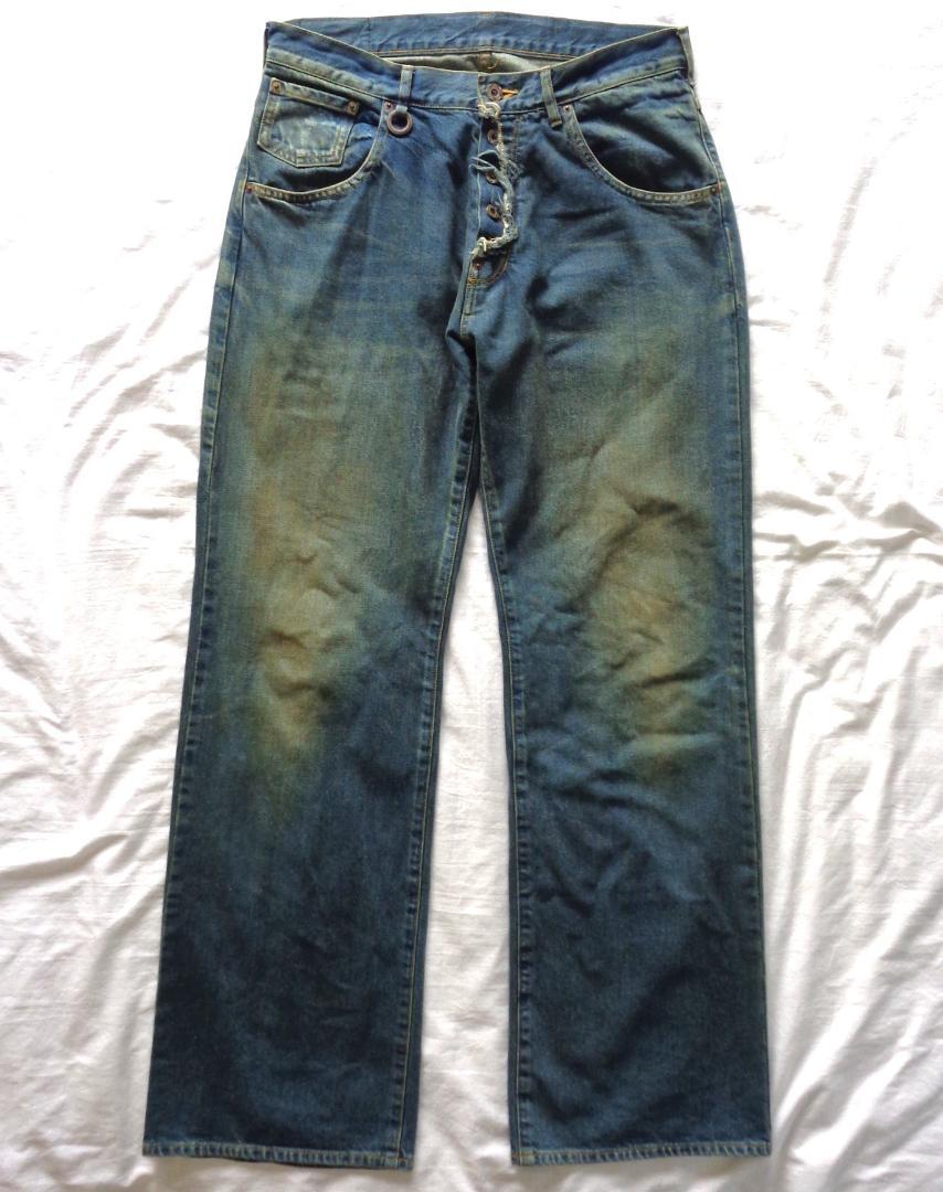パンツ SOSHIOTSUKI Front Lowrized Flare Denim