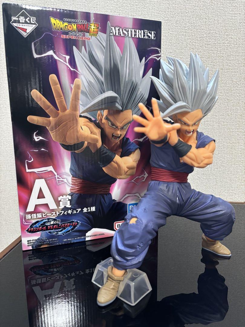 BANDAI - 一番くじ ドラゴンボール超 A賞 孫悟飯ビースト