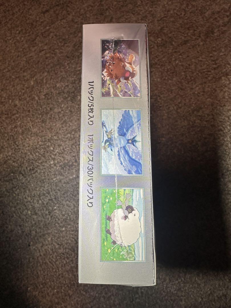 ポケモンカードゲームバトルパートナーズ未開封シュリンク付き 1BOX