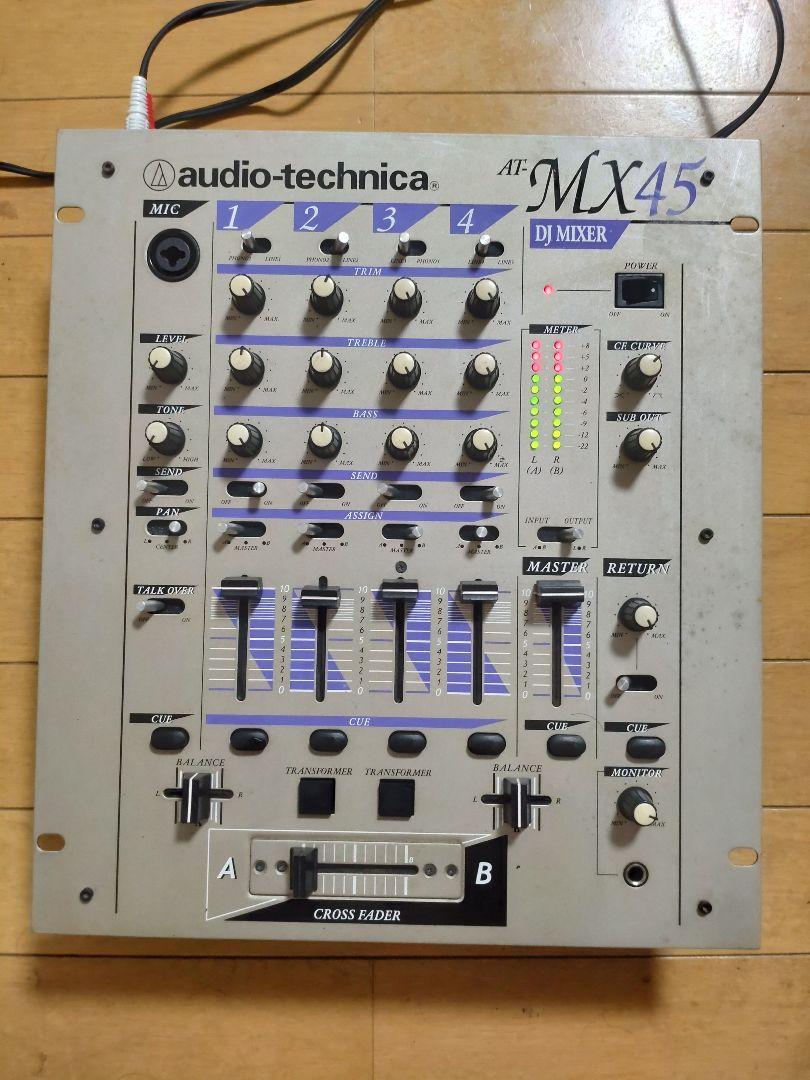 audio-technica AT-MX45  動作確認済み　送料込み