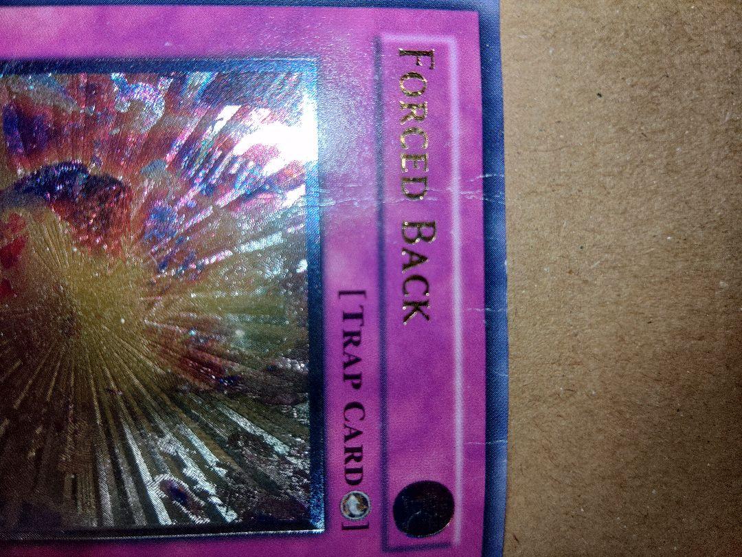 閃光の追放者　アジア　レリーフ　PSA10 PSA10 閃光の追放者 旧アジア レリーフ 1st EOJ-AE022 亜レリ
