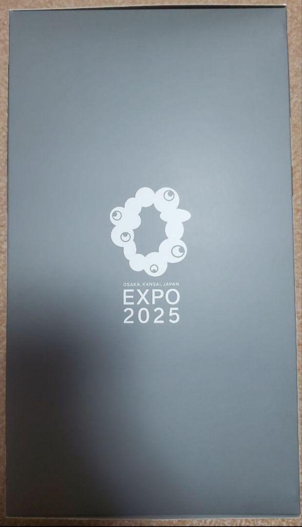 EXPO2025 万博　黒ミャクミャク　ソフビ貯金箱