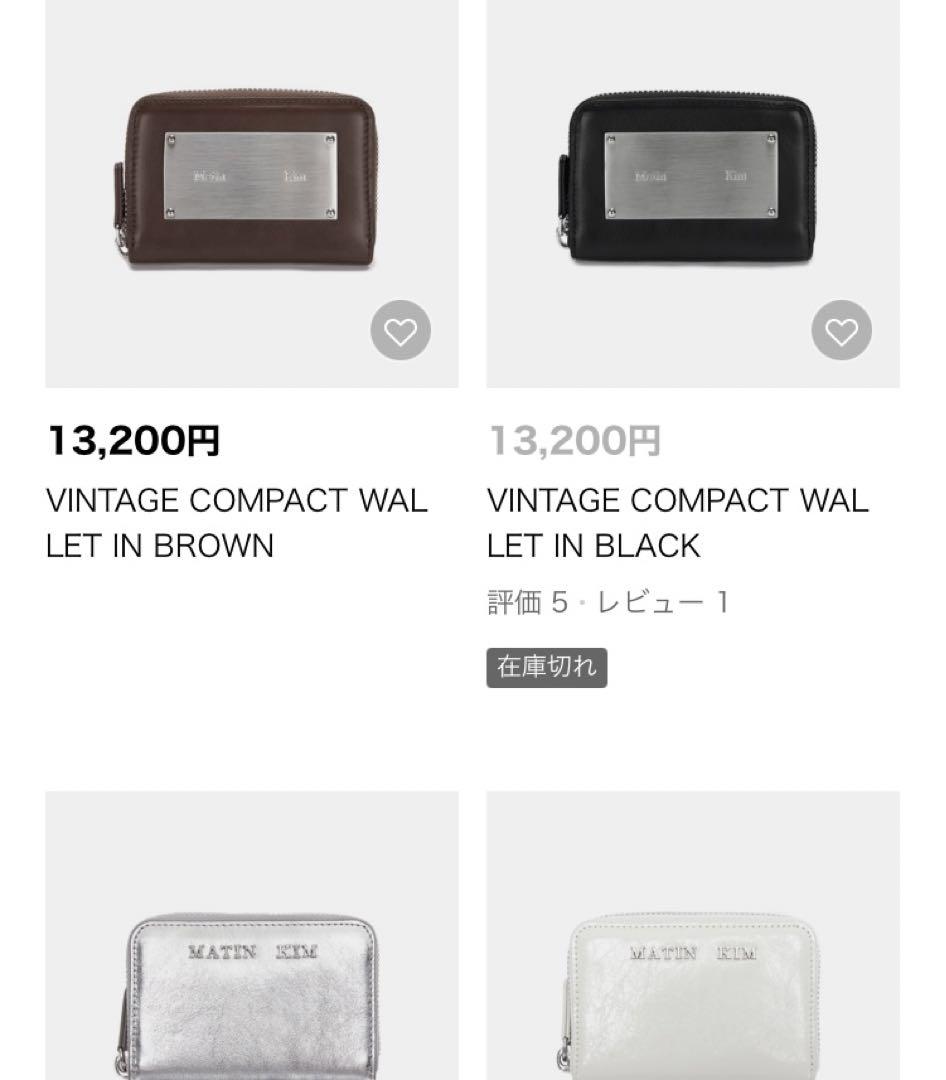 限定値下げ】Matin Kim VINTAGE COMPACT WALLET - メルカリ