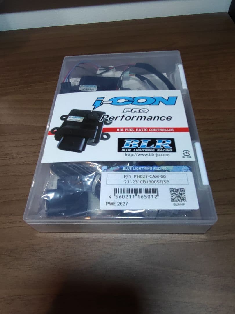 CB1300SF サブコン