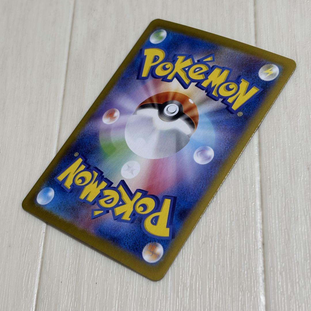 ポケモン ポケカ ポケットモンスター ポケモンカード ロケット団のニドキングex