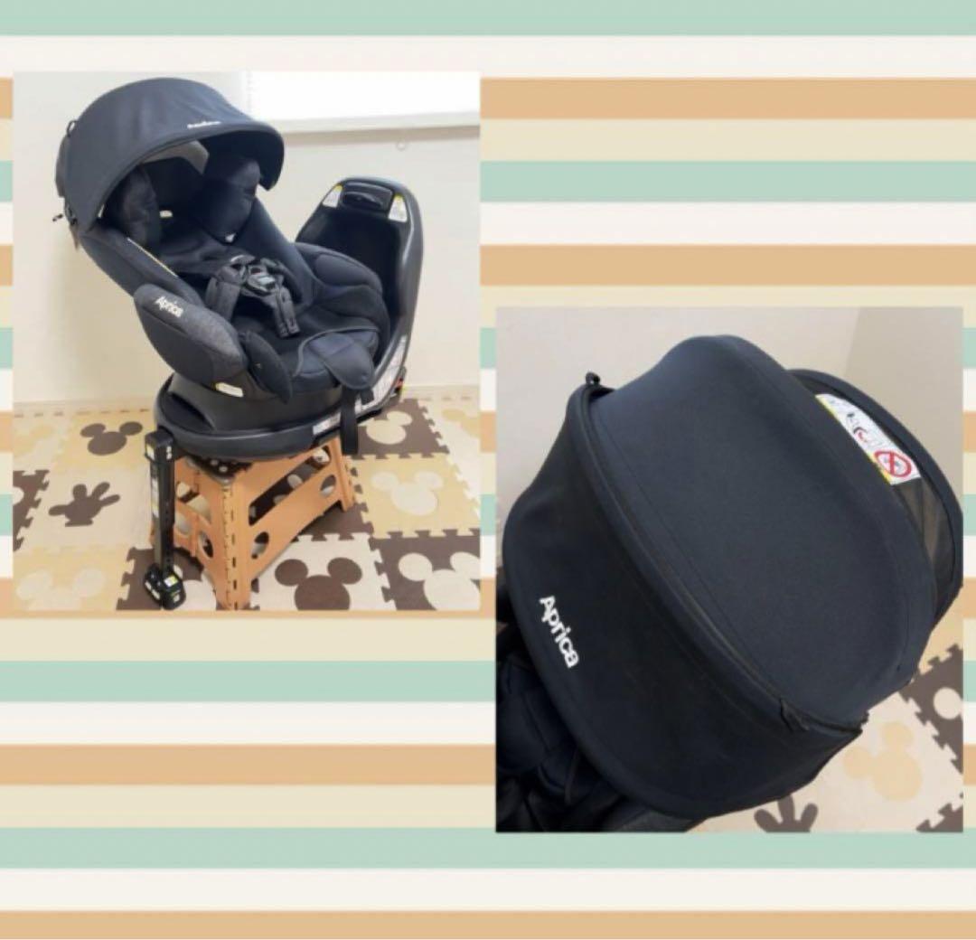 【☆美品☆】アップリカ☆チャイルドシート☆フラディアグロウisofix☆ブラック