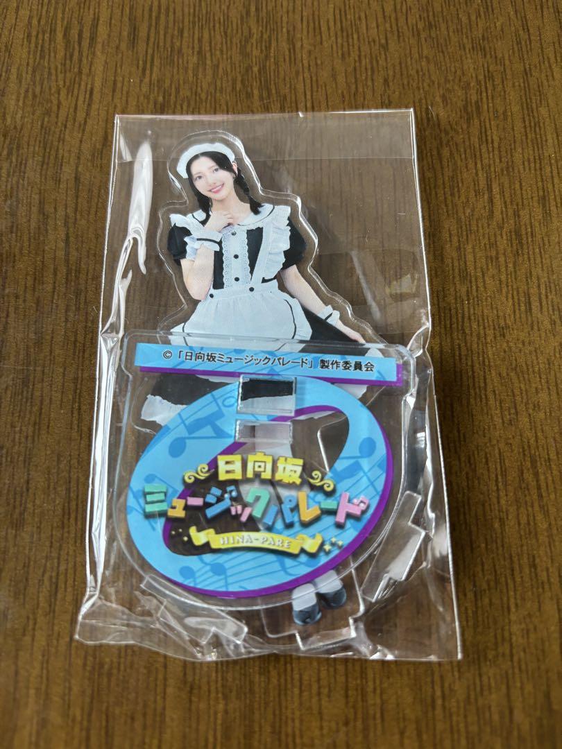 小西夏菜実 アクリルスタンド 日向坂 日向坂46 - 日向坂46 小西夏菜実アクリルスタンドの通販 by ぶー