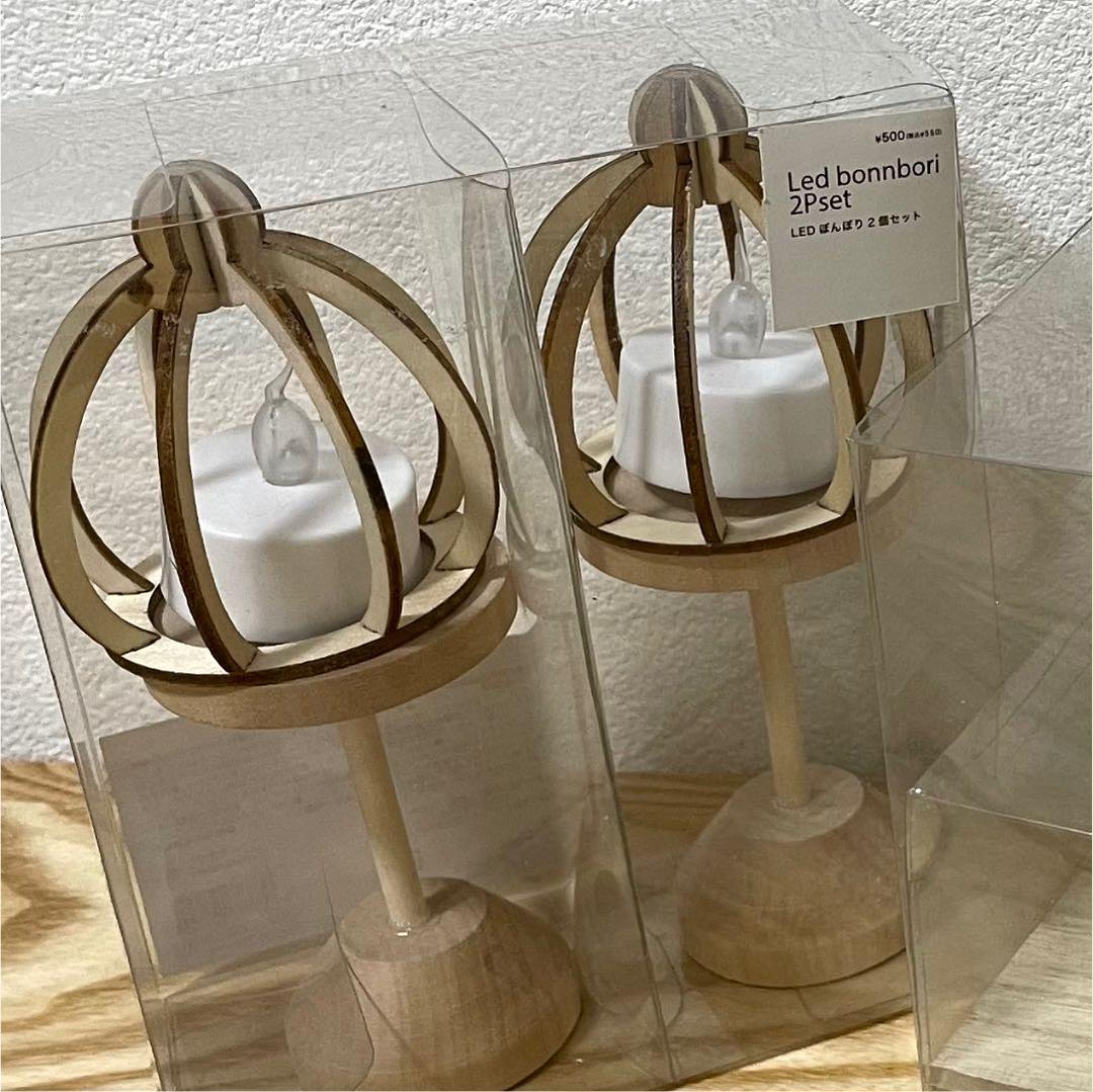 専用