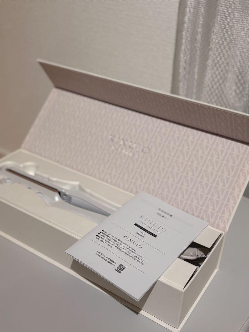 KINUJO ストレートアイロン 本体　新品未使用